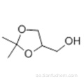 Solketal CAS 100-79-8